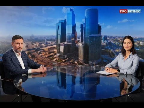 Видео: "Технологии для бизнеса" - интервью Павла Шингарева, CEO Knowledge Space для телеканала Про Бизнес