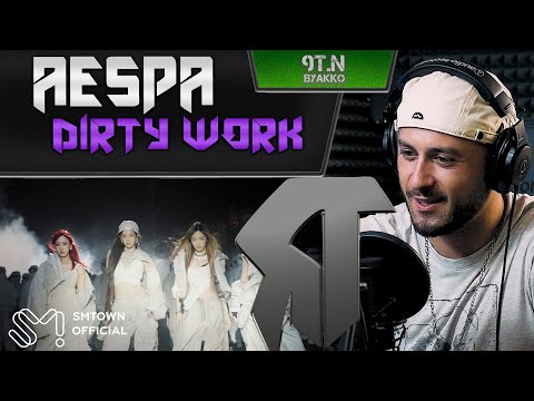 Видео: aespa - Dirty Work (РЕАКЦИЯ)