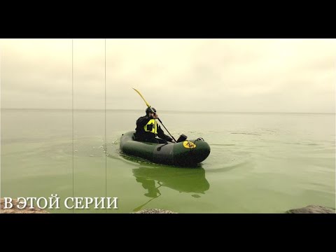 Видео: Хотел переночевать на острове, но не дошел | Spirit of Prussia