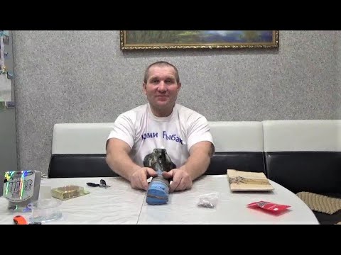 Видео: Как сделать подлёдный продольник на сига и хариуса