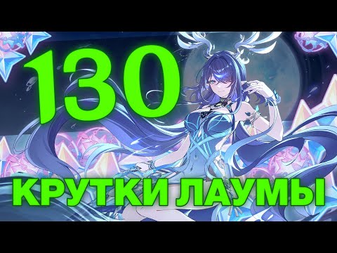 Видео: НОД-КРАЙ УДИВЛЯЕТ? | КРУТКИ ЛАУМЫ | Genshin Impact 6.0