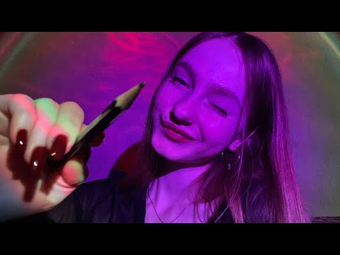 Видео: ☀︎ ASMR рандомные вопросы ☀︎