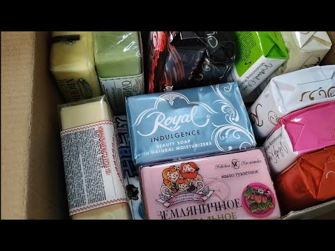 Видео: Распаковка мыла🧼🧼🧼. Целая коробка разного мыла 😅 #мыло #soap #unpackingsoap