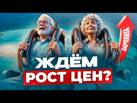 Видео: Северный Кипр НА ГРАНИ очередного роста | Чем НЕДОВОЛЬНЫ не только ИНОСТРАНЦЫ, но и МЕСТНЫЕ?