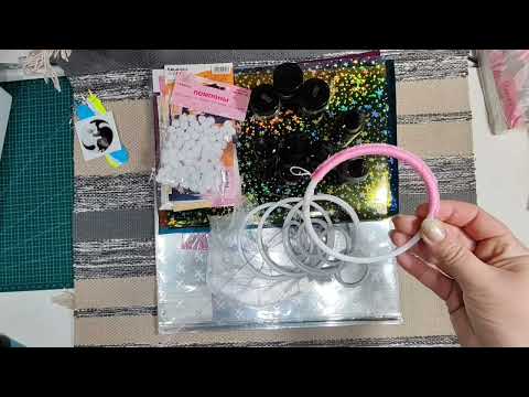 Видео: Влог за конец октября и начало ноября 