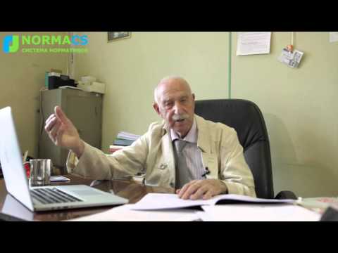 Видео: NormaCS. Система стандартизации ЕСКД. Часть 9. ГОСТ 2.501-2013. ЕСКД. Правила учета и хранения