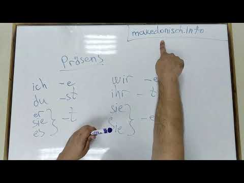 Видео: Germanski jazik za pocetnici - Сегашно време во германски јазик - Präsens