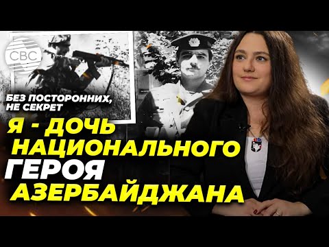 Видео: Регина Ковалева Гузлаева планирует переехать в Шушу