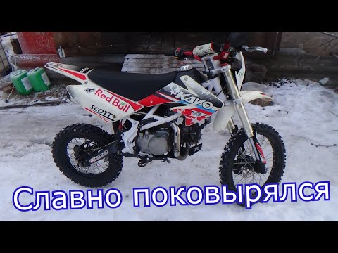 Видео: питбайк с мотором 1P56FMJ, ремонт карбюратора