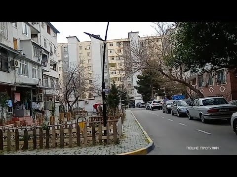 Видео: Баку. химгородок, ул.  Мамедьярова