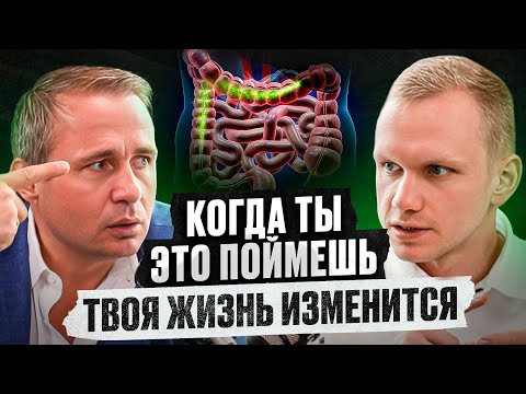 Видео: Только 1% людей делают ЭТО — простые советы от Оскара Хартмана | Новый ТЫ!
