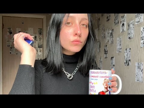 Видео: Моя жизнь без ютуба | где я работаю? |  зависимости и отношения