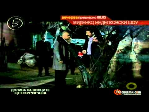 Видео: Долина на волците-Заседа 6 сезона 32.Епизода 3/3