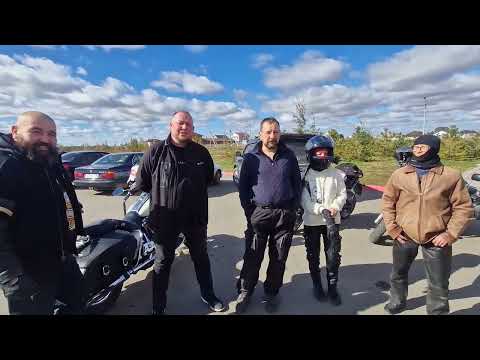 Видео: закрытие мотосезона город #Лисаковск 2025 #Hohdaxadv750