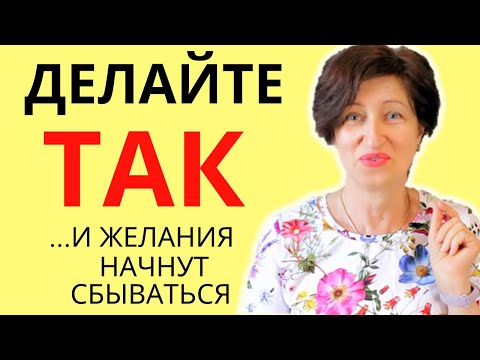 Видео: Смотрите ЭТО, если потеряли веру в себя...