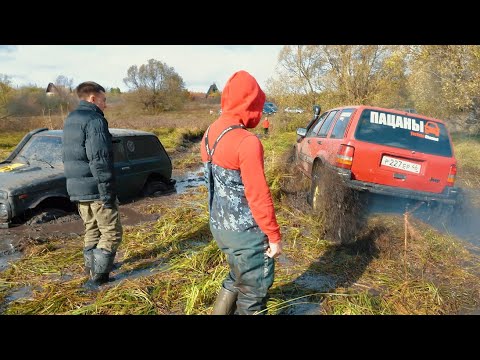 Видео: ЗЛАЯ НИВА приехала РВАТЬ ЧИРОК, а МАРШРУТКА покоряет ГОРЫ