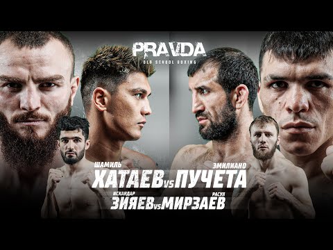 Видео: МИРЗАЕВ VS ЗИЯЕВ. Хатаев vs Пучета. ВАГАБОВ VS КУДРЯШОВ 2. MACAN в ринге Pravda. Чилаев vs Маргарян