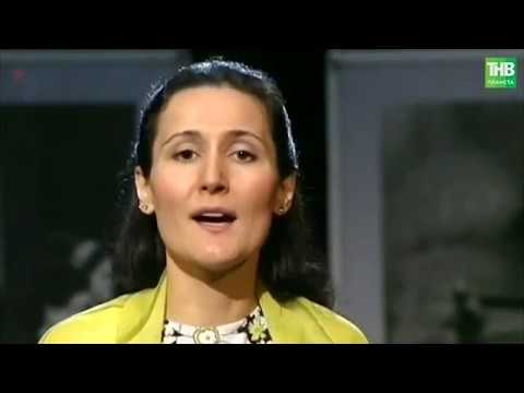 Видео: Гөлнара Габидуллина - Кайту