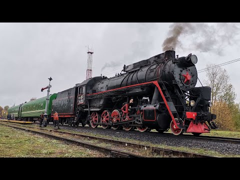 Видео: "Лебедянка": на паровозе Л-3313 из Бологое в Осташков и обратно