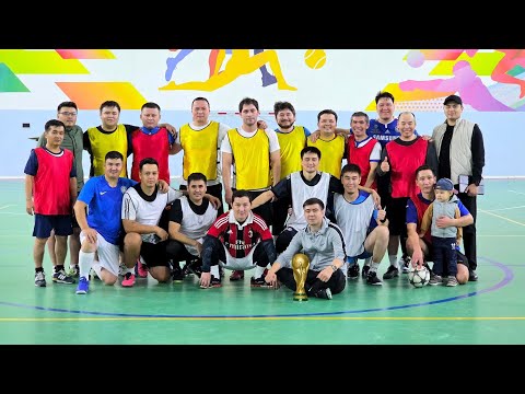 Видео: Сәрсенбілік футбол ⚽️ 15.10.2025