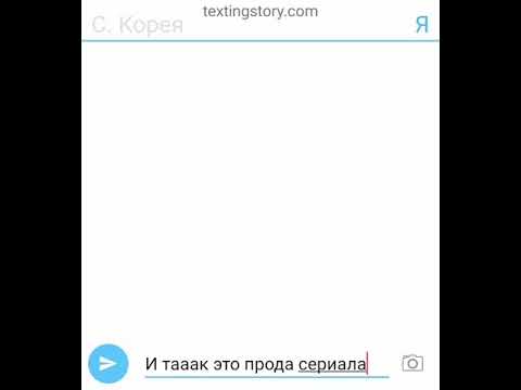 Видео: Казахстан и Канада  countryhumans || 3  часть || афигеть || ЧО