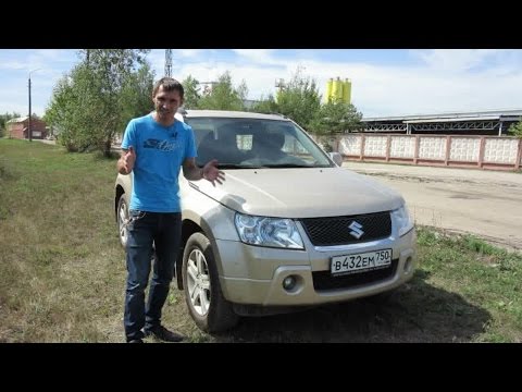 Видео: Suzuki Grand Vitara 1,6л 106 л/с 3d Честный тест драйв.