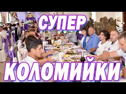 Видео: Супер Коломийки. Батл музикантів та гостей