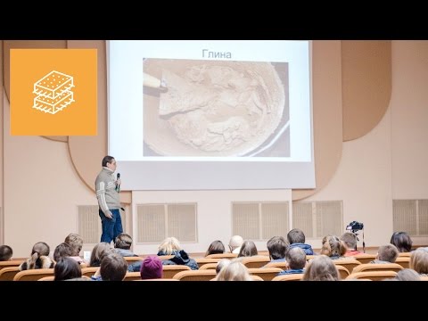 Видео: 15x4 - 15 минут про железобетон