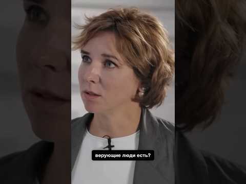 Видео: «Политики — единственно верующие люди» — Леонид Севастьянов в #скажигордеевой