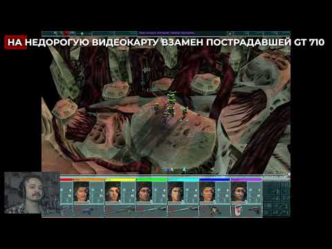 Видео: UFO: Aftermath. Первое прохождение в 2023. Часть 6. Новая броня, пси-оружие. Не долетаем до России.