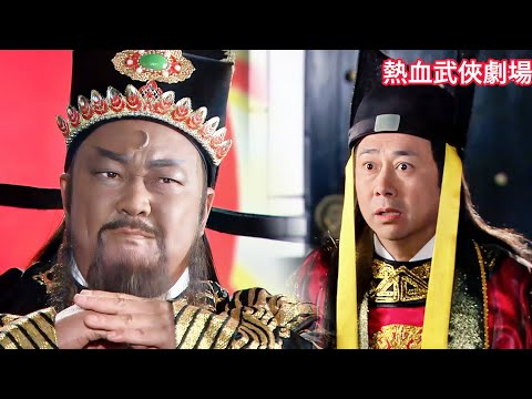 Видео: Бао задержал злого евнуха, вдовствующая императрица покрыла его—пока не вспыхнул меч! ⚡🔥