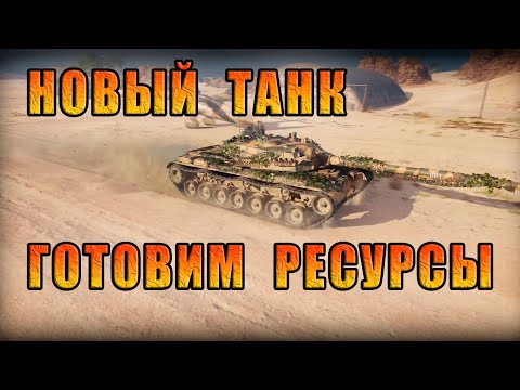 Видео: Конструкторское бюро BZ-74-1