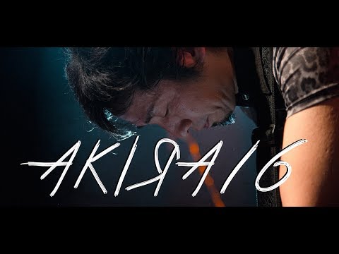 Видео: A K I Я A 1 6 [Akira Yamaoka & Mary Elizabeth McGlynn LIVE DVD 2016]