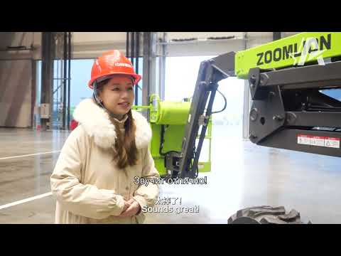 Видео: Электрический коленчатый подъемник повышенной проходимости с литиевыми батареями Zoomlion ZA16JERTLi