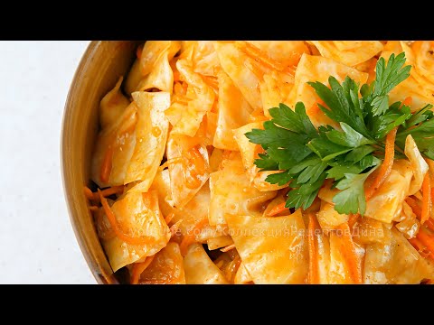 Видео: Желтая Маринованная Капуста по-корейски! Яркий салат из белокочанной капусты!