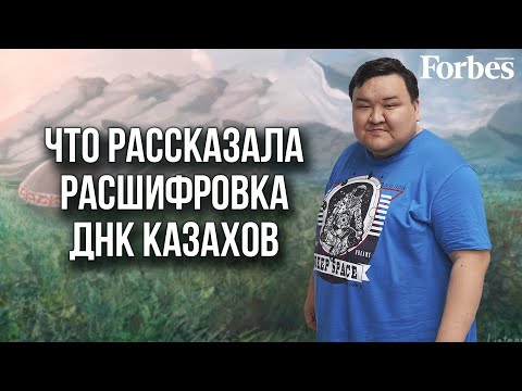 Видео: Жаксылык Сабитов: Почему Кунаев стал ролевой моделью для Токаева