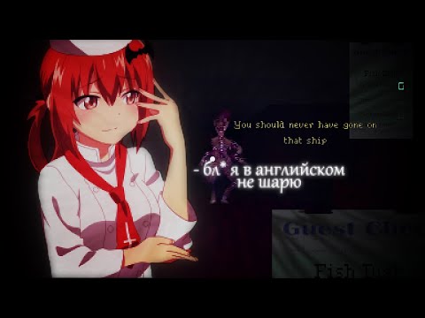 Видео: Вот так (Хоррор про повара 2) | stomach