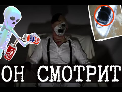 Видео: Дно интернета 21 (Заговор Pepsi, монстры 2h32, исчезновение анона с 4chan)