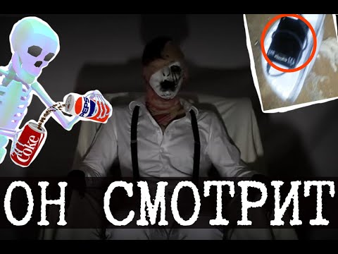 Видео: Дно интернета 21 (Заговор Pepsi, монстры 2h32, исчезновение анона с 4chan)