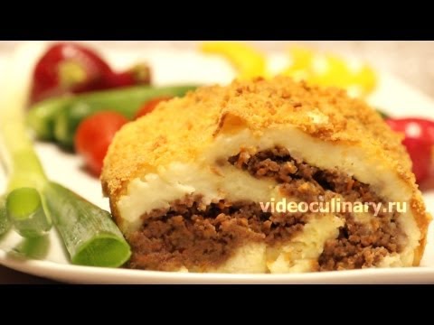 Видео: Картофельный рулет с мясом - Рецепт Бабушки Эммы