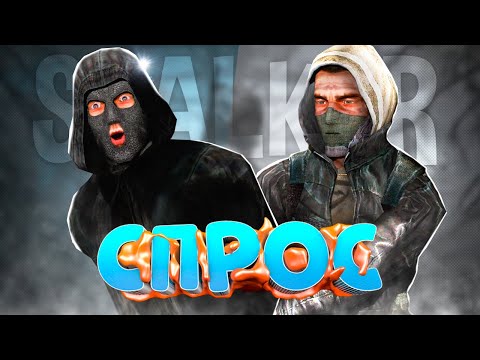 Видео: ПАХАН ПО ПОНЯТИЯМ в DayZ [STALKER RP]