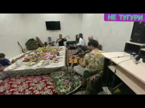 Видео: СОДИК ХОЛОВ БЕТАРИН ГАЗАЛ ДАР ВАСФИ ПАДАР