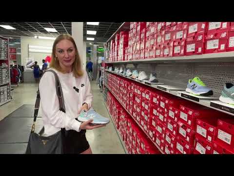 Видео: Обзор аутлета New Balance в Нью-Йорке