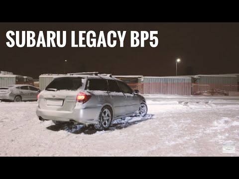 Видео: ОБЗОР SUBARU LEGACY НА EJ204 ОТ МИШАНИ!!!