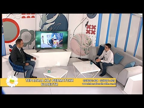 Видео: Фактор здравје - 15.9.2021