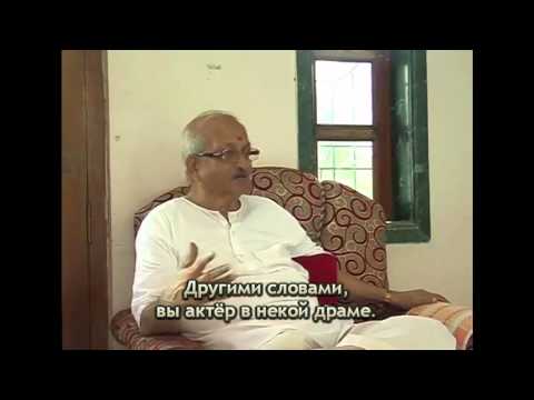 Видео: Рамакант Махарадж - Реальность Выгравирована в Невидимом Слушателе