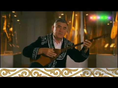 Видео: Күйші Біләл Ысқақов- Сүгір "Бозінген" күй / Bilal Yskakov - Sugir "Bozingen" kui/