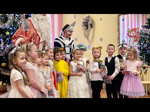 Видео: Новогодний утренник в детском саду  (У сына).Логопедическая группа. СПб. 22.12.2022