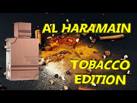 Видео: AL HARAMAIN Amber Oud Tobacco Edition парфюмерная вода ОБЗОР. RANDEWOO.RU