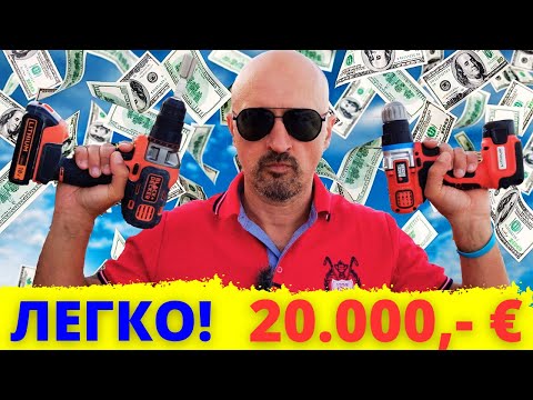 Видео: ЭКОНОМИЯ 20.000,- €! Электро-лебедка на яхте не нужна!? Альтернативная яхтенная лебедка Ewincher.